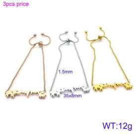 Stainless Steel Special Bracelet