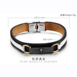 Stainless Steel Leather Bracelet