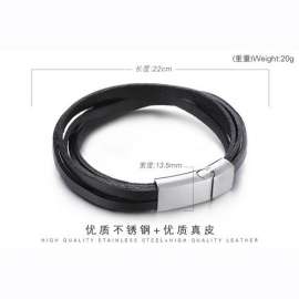 Stainless Steel Leather Bracelet