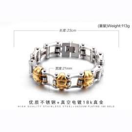 Stainless Steel Bicycle Bracelet