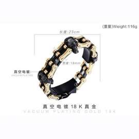 Stainless Steel Bicycle Bracelet
