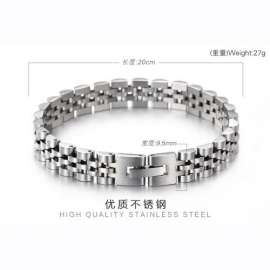 Stainless Steel Bracelet(Men)