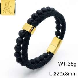 Stainless Steel Leather Bracelet